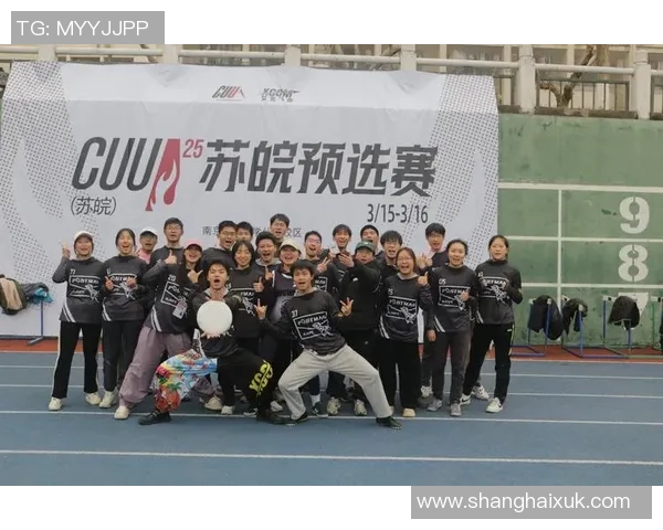 杭州飞盘队快攻战术解析与实践探讨